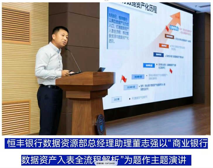 精彩瞬间