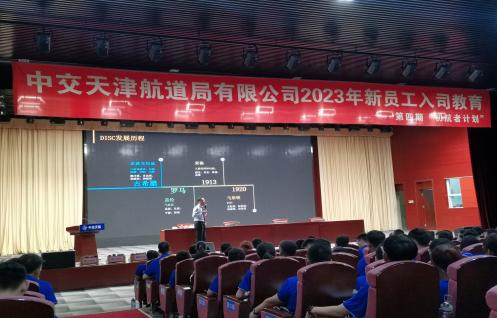 精彩瞬间