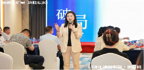 精彩瞬间