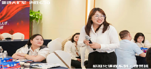 精彩瞬间