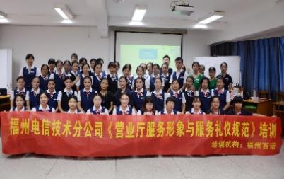 精彩瞬间