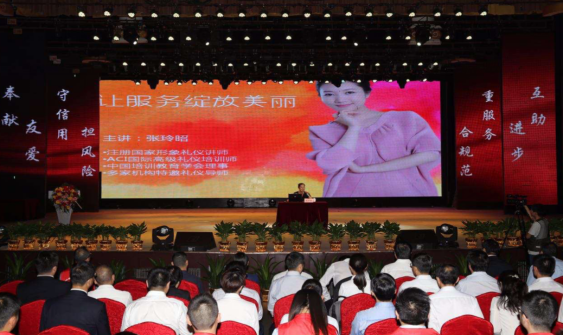 精彩瞬间