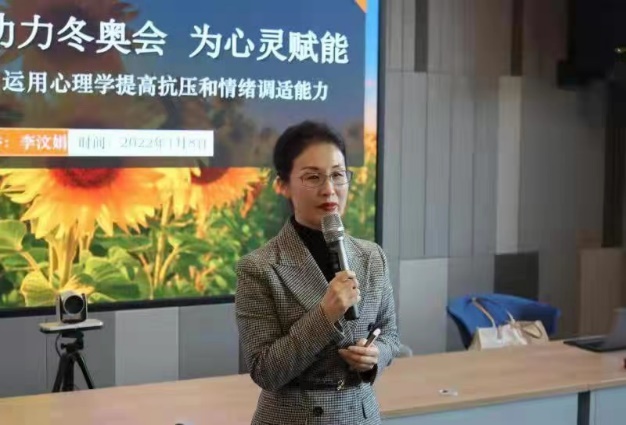 精彩瞬间