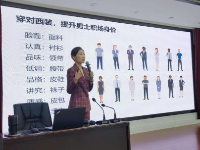 精彩瞬间