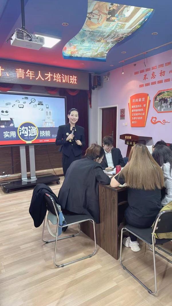 精彩瞬间