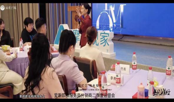 精彩瞬间