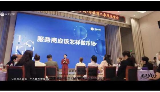 精彩瞬间
