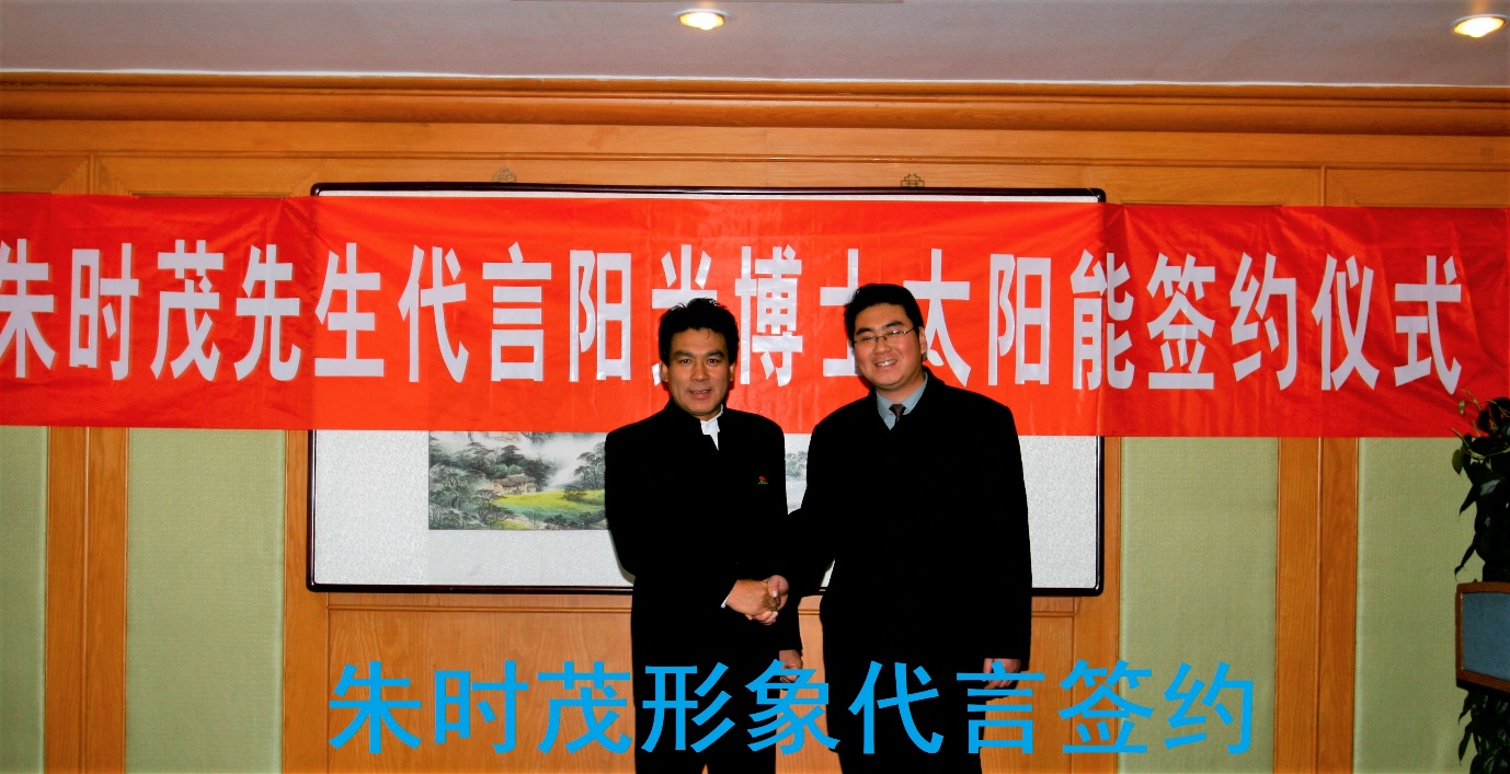 精彩瞬间