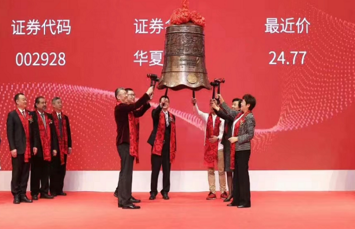 精彩瞬间