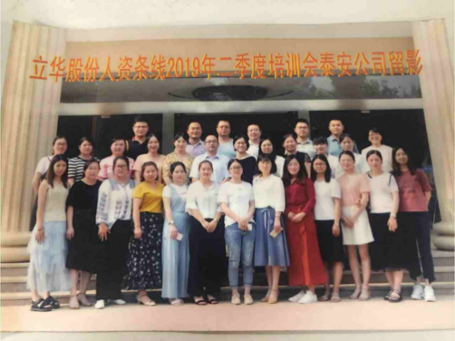 精彩瞬间