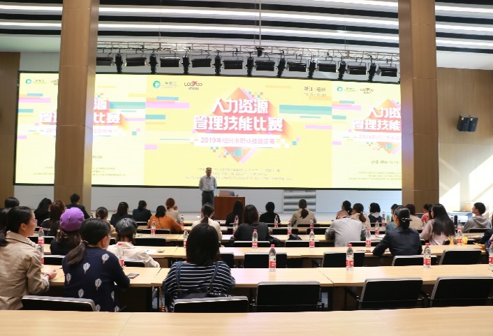 精彩瞬间