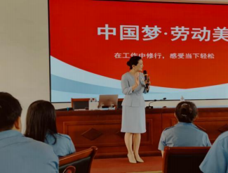 精彩瞬间