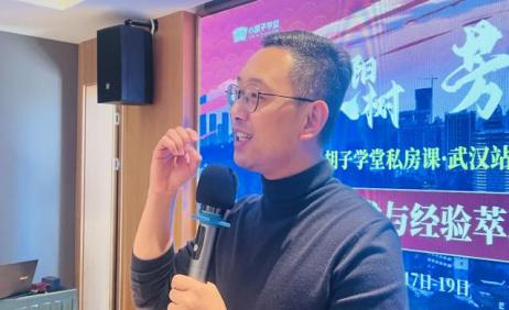 精彩瞬间