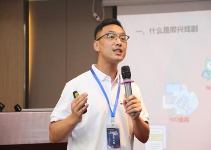 精彩瞬间