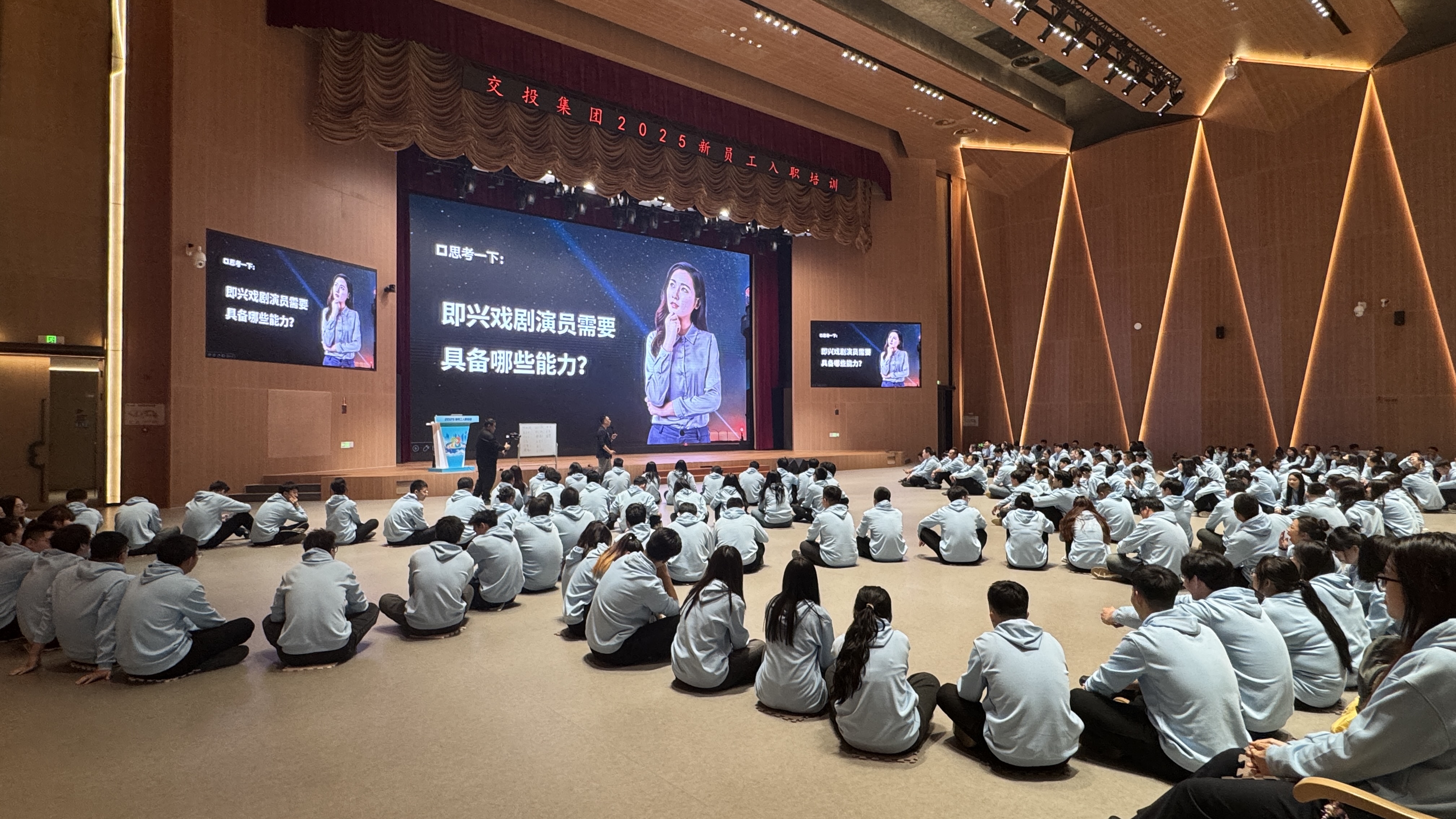 精彩瞬间