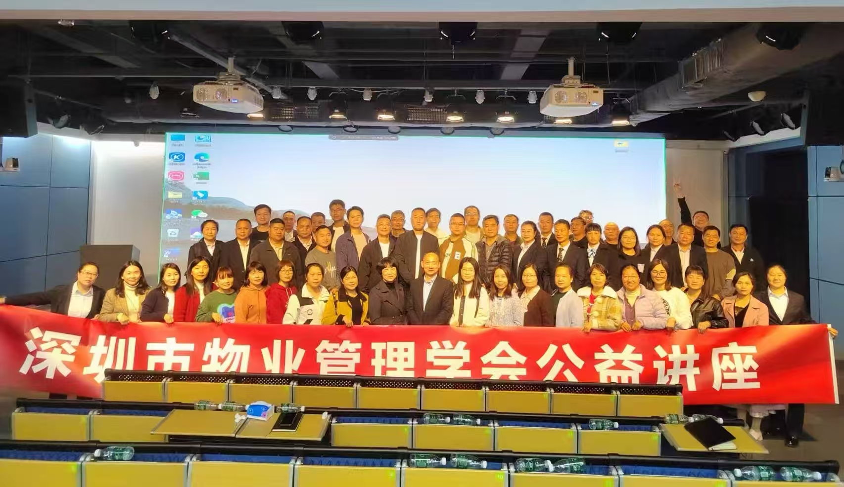 精彩瞬间