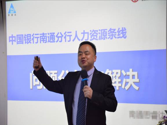 精彩瞬间