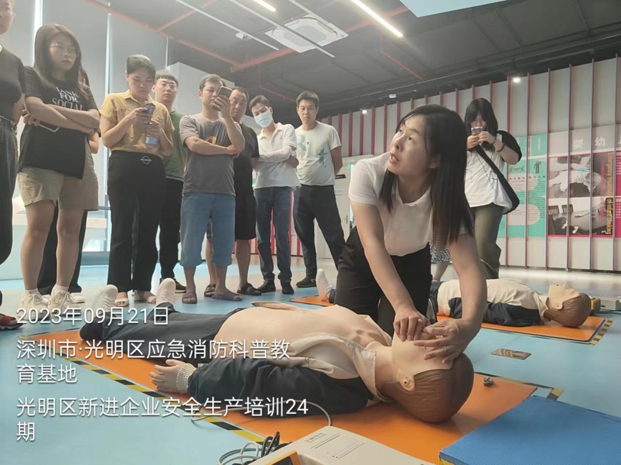 精彩瞬间