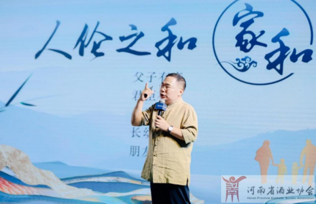 精彩瞬间