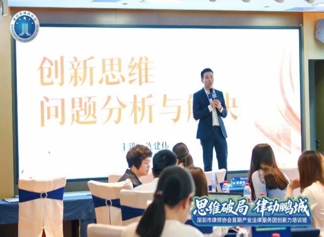 精彩瞬间