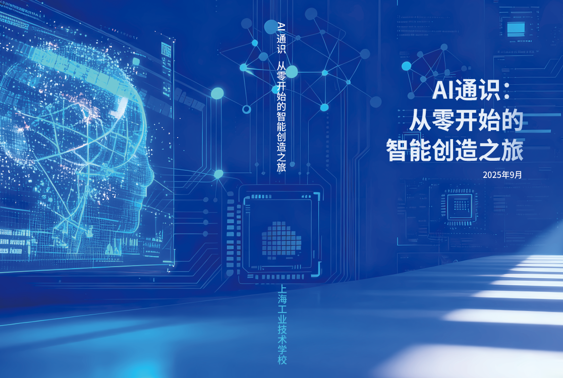 著作封面