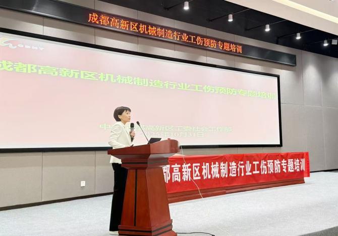 精彩瞬间