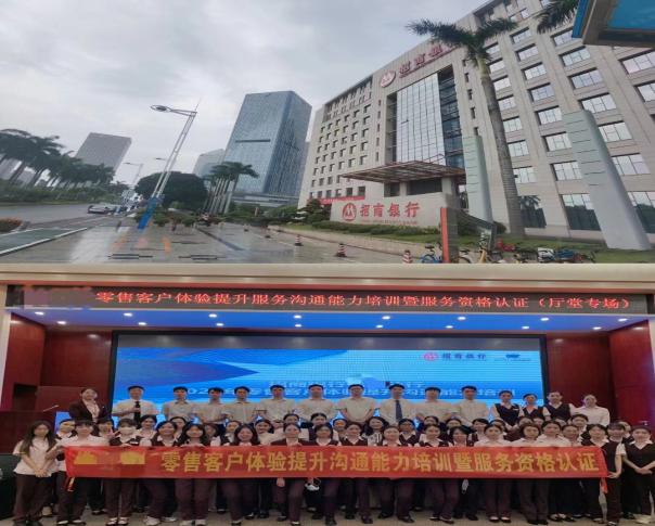 精彩瞬间