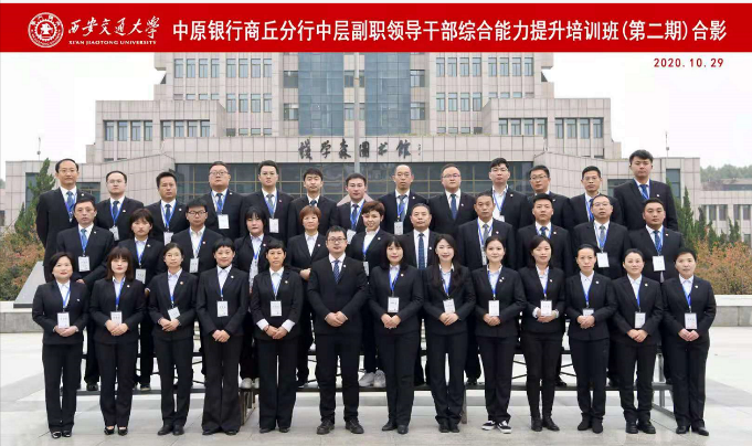 精彩瞬间