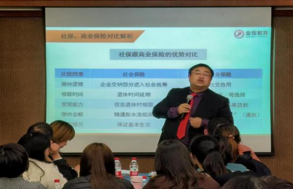 精彩瞬间