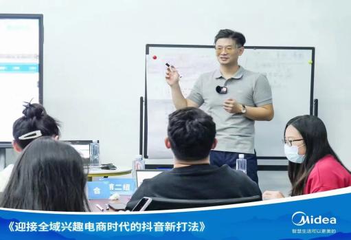 精彩瞬间