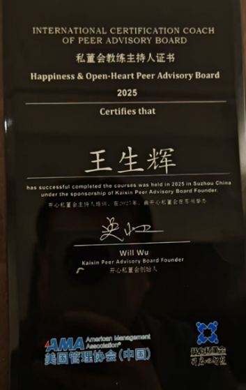 著作封面