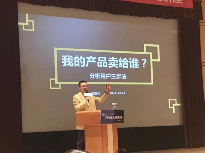 精彩瞬间