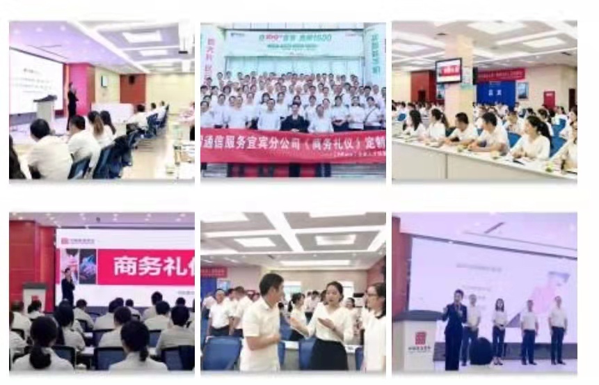 精彩瞬间