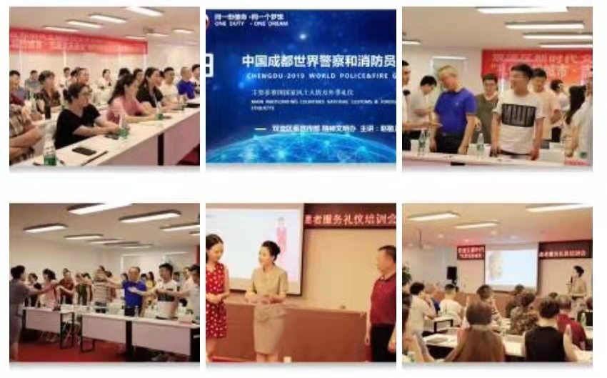 精彩瞬间