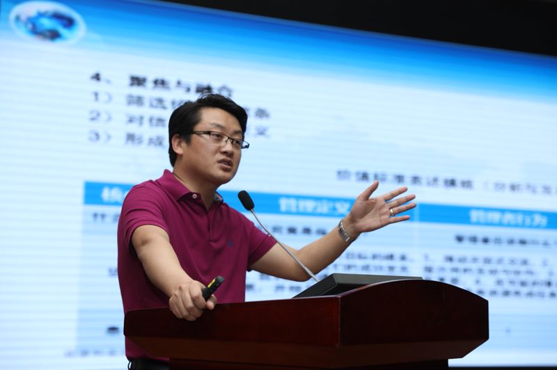 精彩瞬间