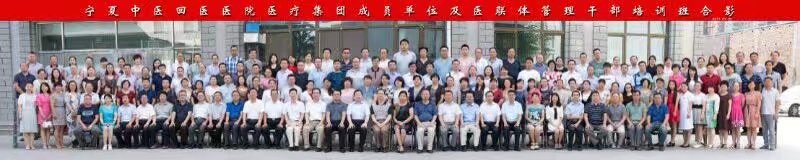 精彩瞬间