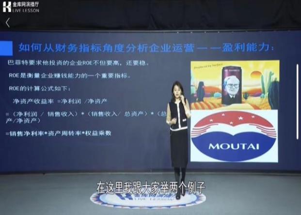 精彩瞬间