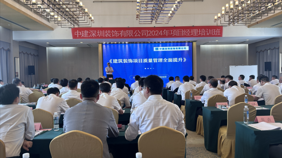 精彩瞬间
