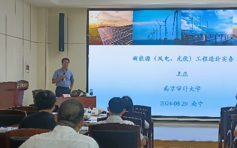 精彩瞬间