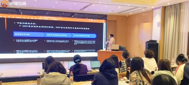 精彩瞬间