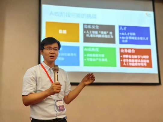 精彩瞬间
