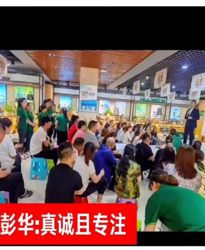精彩瞬间