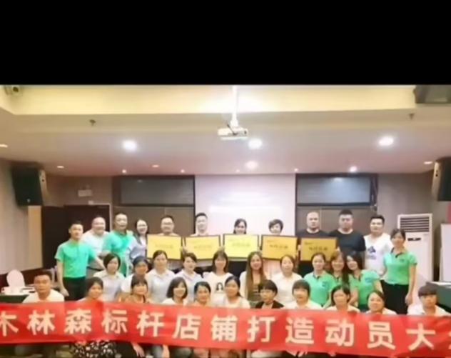 精彩瞬间