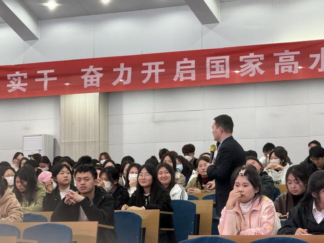 精彩瞬间