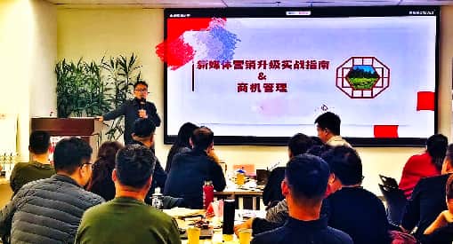 精彩瞬间