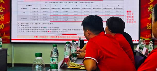 精彩瞬间