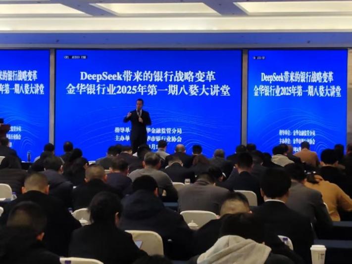 精彩瞬间