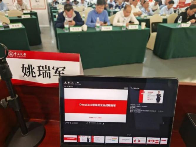 精彩瞬间
