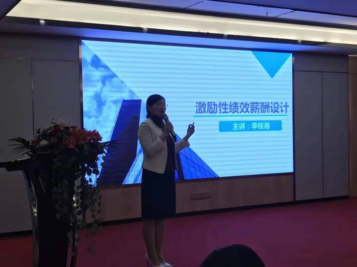 精彩瞬间