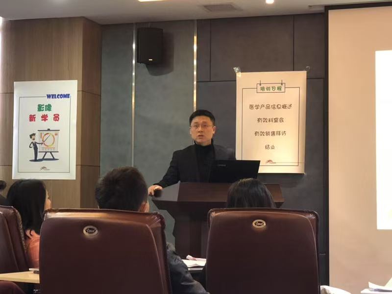 精彩瞬间